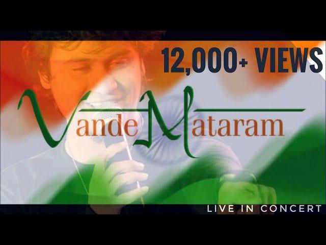 ARITRA &THE SOUL PROJECT | LIVE | VANDE MATARAM | ARITRA BANERJEE