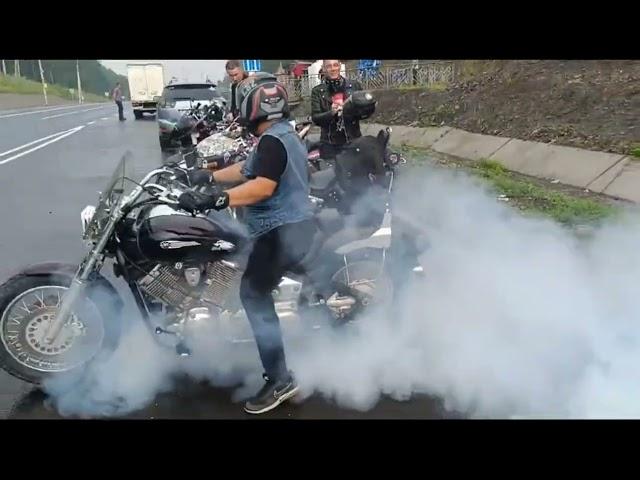 Бернаут Yamaha XVS 1100 Drag Star Custom