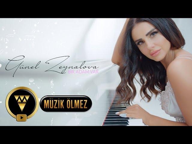 Günel Zeynalova - Gülüşünü Öptük Aşkın (Official Audio)