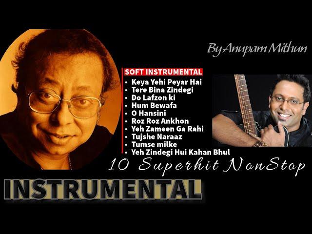 Best & Hits of R.D.Burman/Pure Gold Vol-1/Soft Instrumental Song/Relaxing Music JukeBOX/AnupamMithun