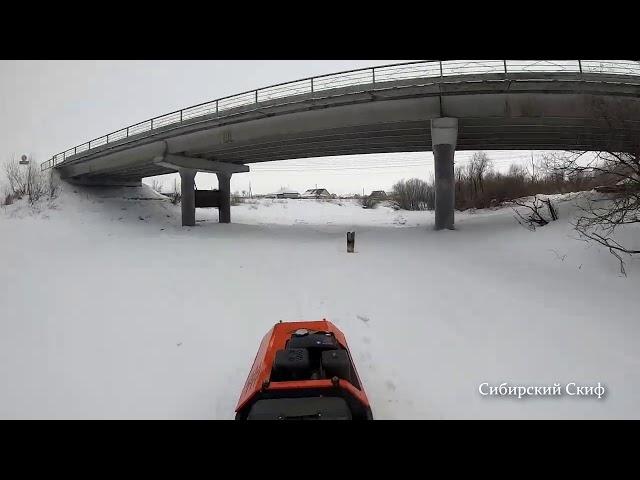 Мотобуксировщик.Мотобукс Аляска Zongshen15л.с.Покатушки по реке Каргат.