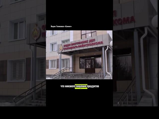 Суд за ролик в ТикТок