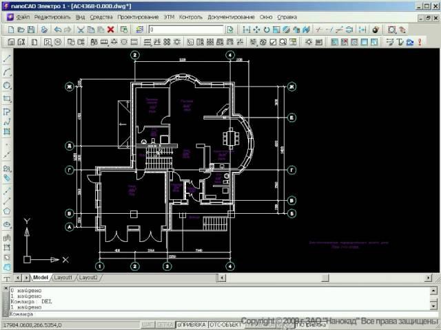 nanoCAD Электро - Урок 1/2