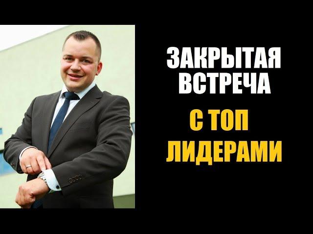 Идея компании Easybizzi Отзывы  Маркетинг план