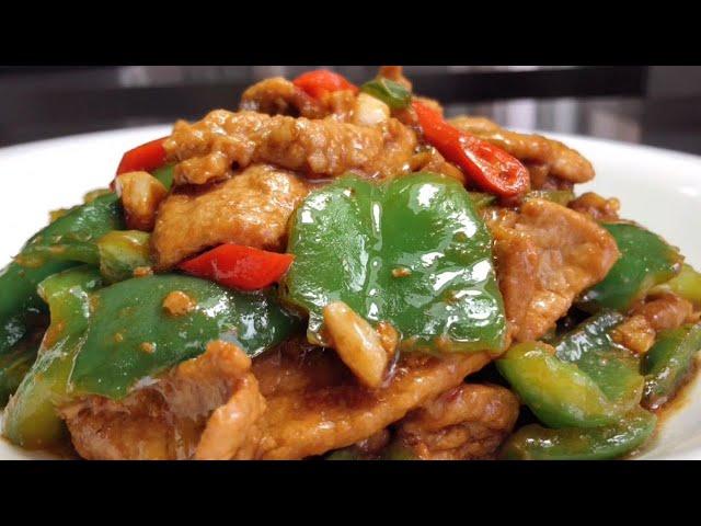 The chef teaches you the home-cooked method of green pepper fried meat, the steps are detailed