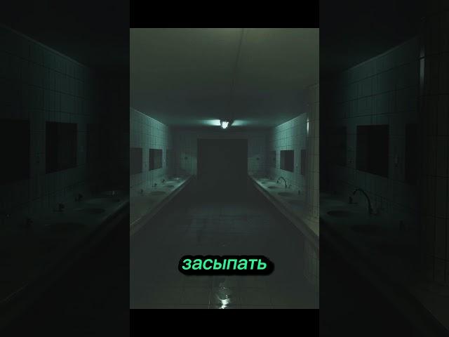 #странности #факты #познавательное #познавалка #shorts #youtube #популярно #тренды