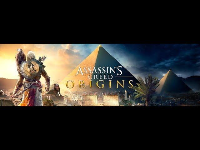 assasins creed origins crash fix 100% (SOLVED)