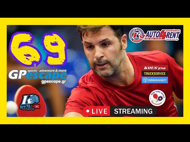 Elite Table Tennis Invitational Tournament 69 by gre78 tv Relive!