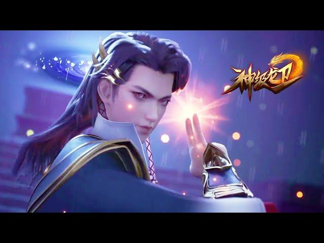 Multi Sub Full 神級龍衛 The Legend of Dragon Soldier EP01-26 S1 full