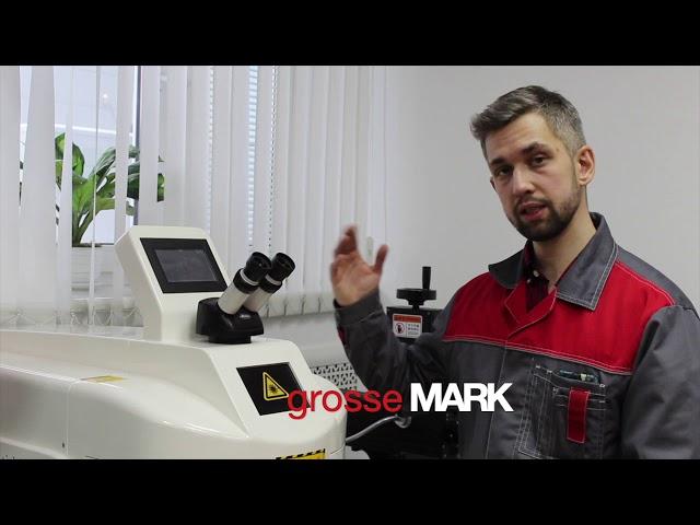 ️ Аппарат для ювелирной лазерной пайки и сварки G-WELD Master by GrosseMARK. Laser welding machine