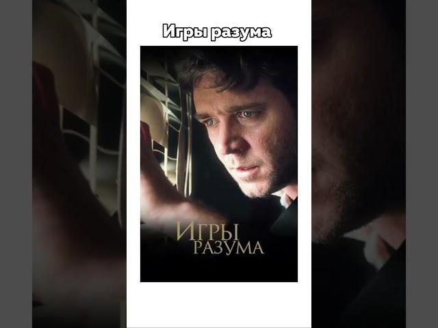 Эти фильмы лучше, чем поход к психологу 