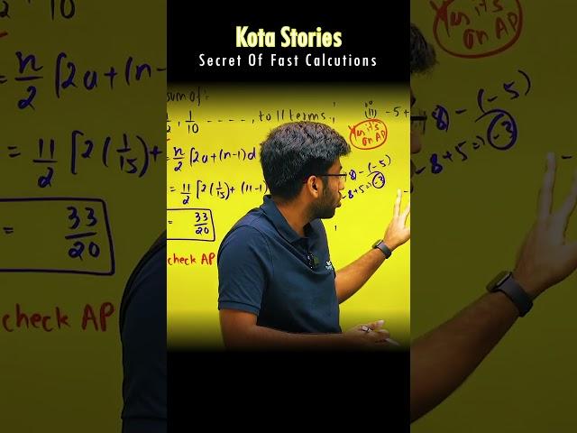 Secret of Fast Calculation || Shobhit Nirwan #class10 #shorts #cbse #motivation