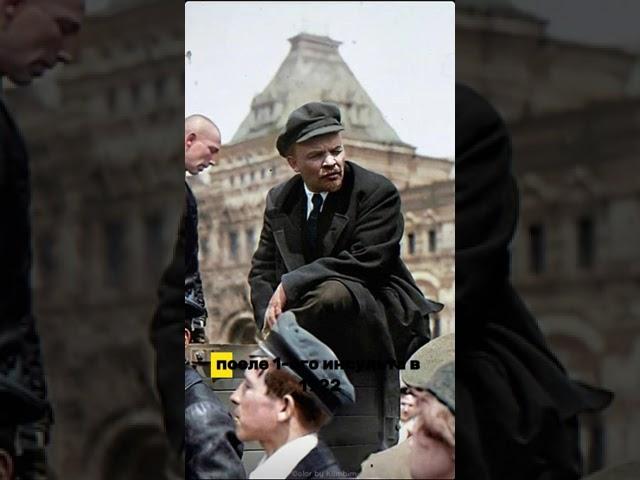 Боится ли гений? Тайные дневники Ленина раскрыты! #ЭпохиИдеятели