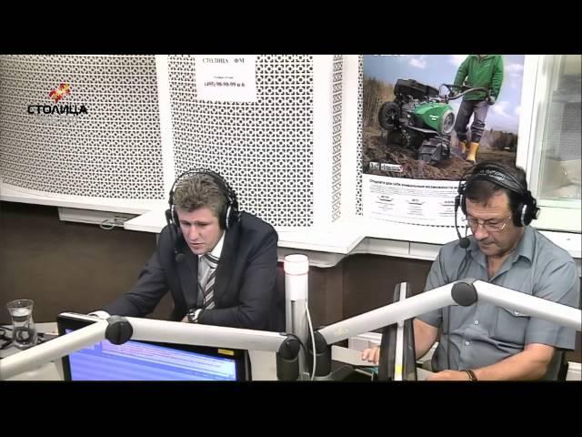 Программа «Экипаж» на радиостанции «Столица.fm» (90.6 fm) от 23.06.15