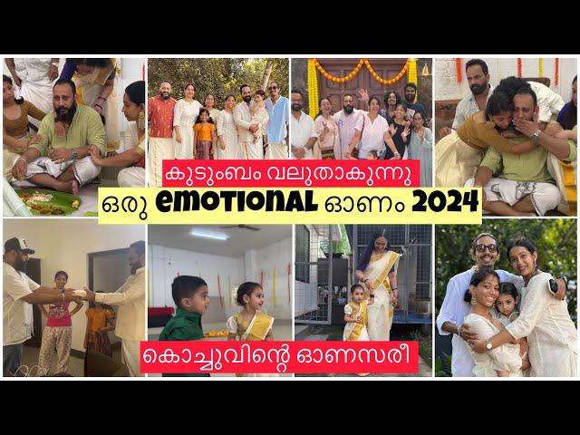 Onam 2024 | Emotional Day | Sowbhagya Venkitesh