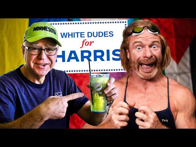 White Dudes for Kamala Gift Ideas!