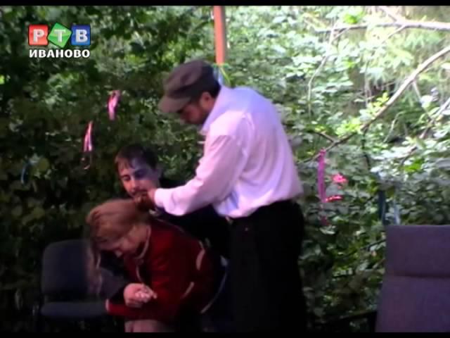 Заповедник народного избиения