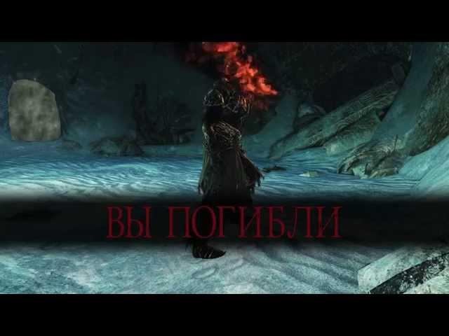 Dark Souls 2 - Как драться с Дымным Рыцарем.