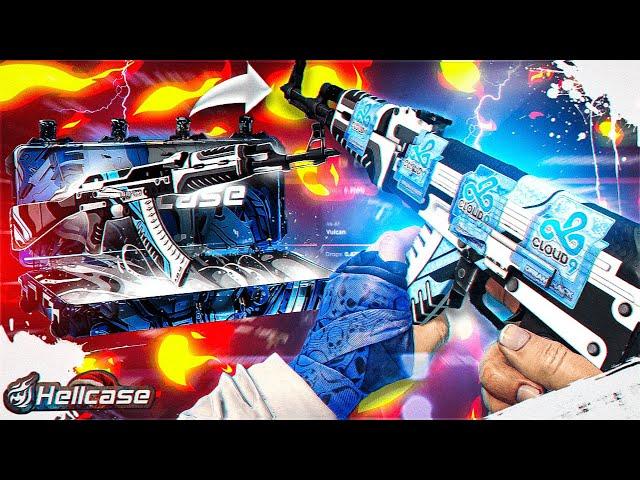 HELLCASE INSANE AK-47 VULCAN PULL?! AMAZING SESSION! (Hellcase Promo Code 2025) Hell case