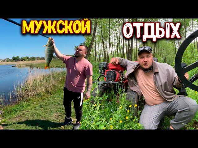 РЫБАЛКА на ПОПЛАВОК / МУЖСКОЙ ОТДЫХ в СОЛЕДАРЕ / МЕТАЛЛОИСАТЕЛЬ