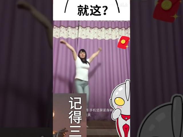 九江美美广场舞|更多各种视频|各种需求的视频QQ:64642324