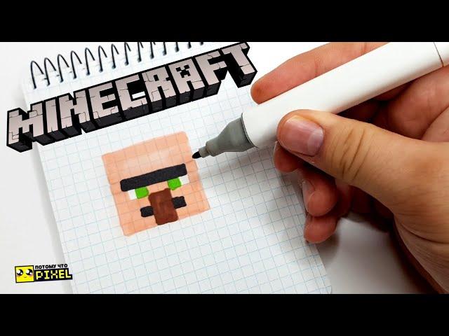 МАЙНКРАФТ - ДЕРЕВЕНЩИНА  - РИСУНКИ ПО КЛЕТОЧКАМ - PIXEL ART MINECRAFT