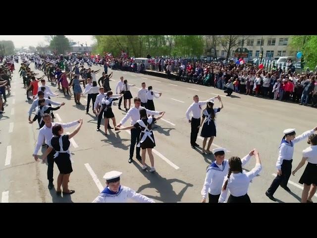 Вальс Победы с.Ташла 7 мая 2018г