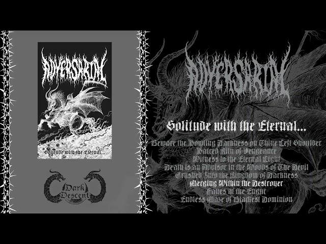 Adversarial - Merging Within the Destroyer (Dark Descent Records 2024)