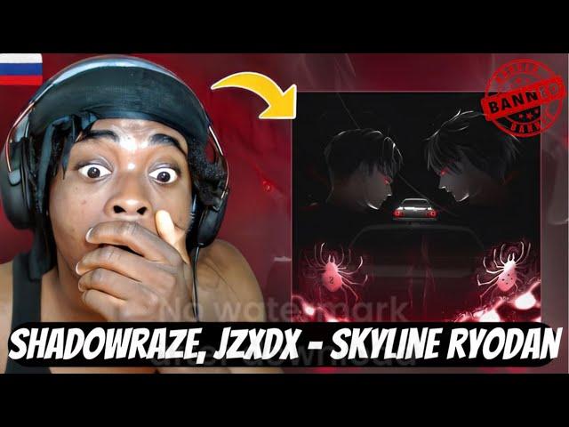 shadowraze, jzxdx - skyline ryodan (Официальная премьера трека) | REACTION