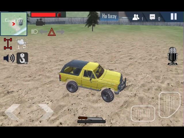 Играем в игру ORSO Offroad SImulator online 2019г(11)