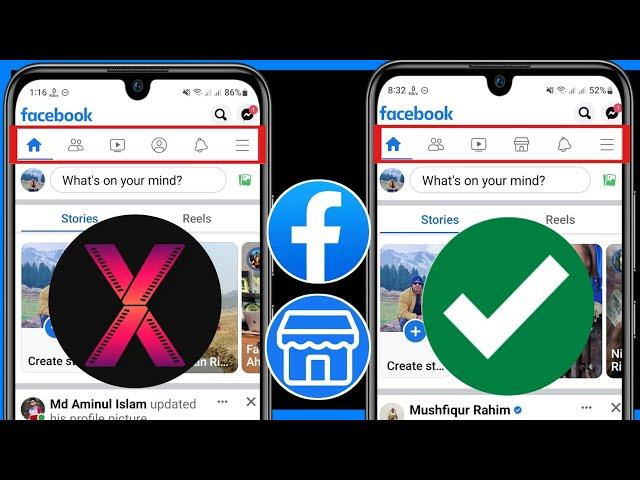 How To Fix Facebook Marketplace not showing (2024) | How to Get Marketplace on Facebook