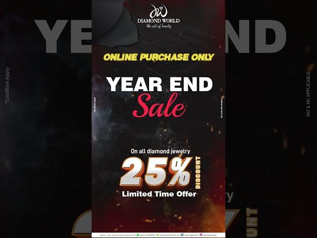 Year end sale |Diamond World| 25% Discount on Diamond Jewellery!