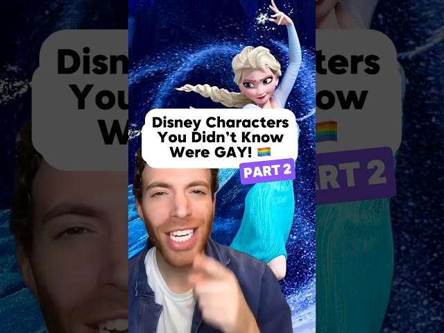 LET’S GOOOO️‍ Part 2 #lgbtq #frozen #disney