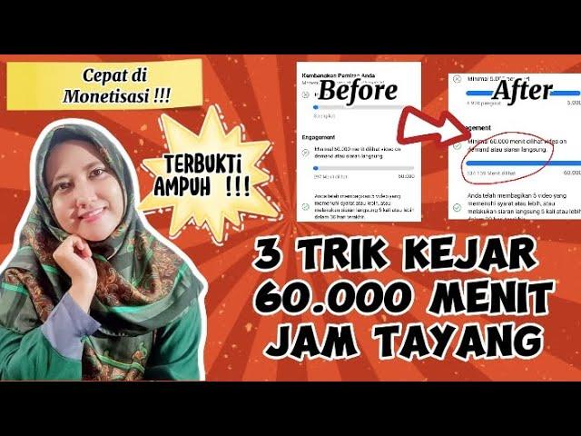 3 CARA AMPUH MENDAPATKAN 60.000 MENIT JAM TAYANG DI FACEBOOK PROFESIONAL #facebook #monetisasi