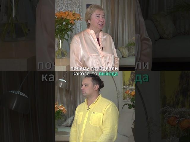 Знакомство с профессором Коганом | МНЕ ТОЛЬКО СПРОСИТЬ?! #кинезиология #здоровье #медицина