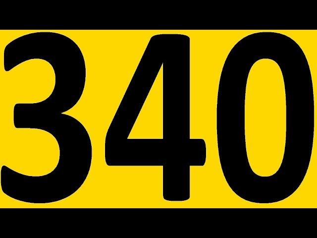 БЕСПЛАТНЫЙ РЕПЕТИТОР. ЗОЛОТОЙ ПЛЕЙЛИСТ. АНГЛИЙСКИЙ ЯЗЫК BEGINNER УРОК 340 УРОКИ АНГЛИЙСКОГО ЯЗЫКА