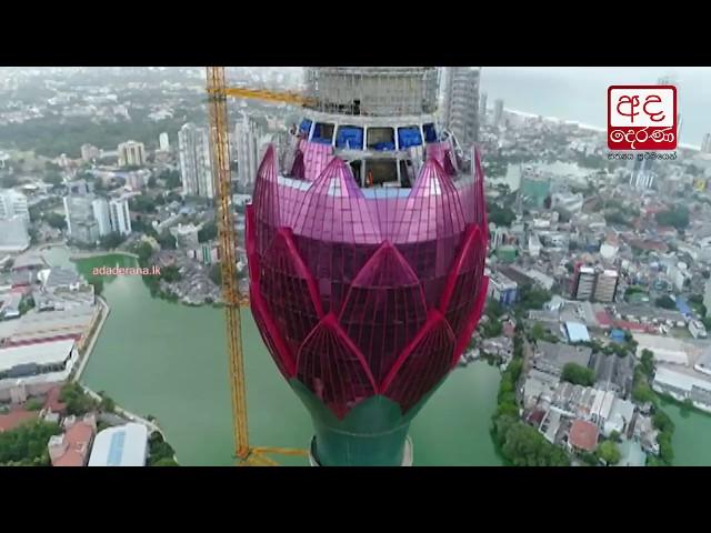 Sri Lanka’s Lotus Tower nears completion in Colombo