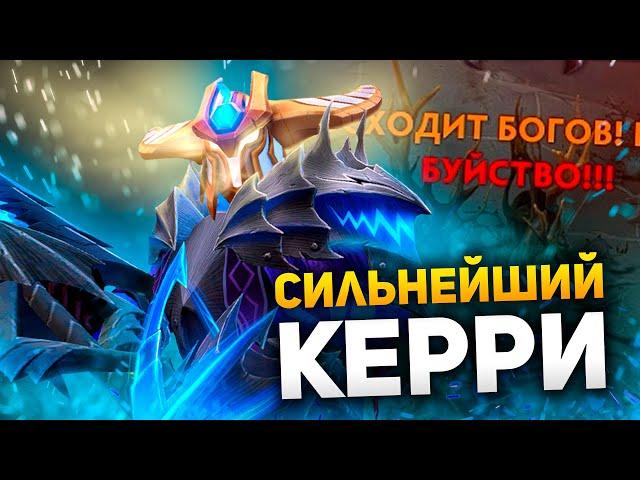 Гайд Свен Дота 2 I Sven carry 7.33 Dota 2 I Гайд для новичков