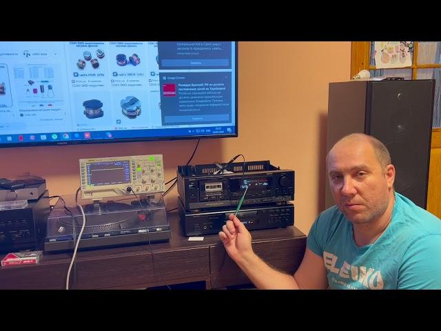 Кассетная дека в 21 веке! Купил и попал :)  DENON DRM-800A