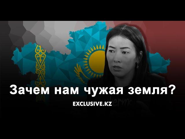 Тогжан Кожалиева: «Мы сидим на сундуке с золотом и с чемоданом в руке» | EXCLUSIVE.KZ