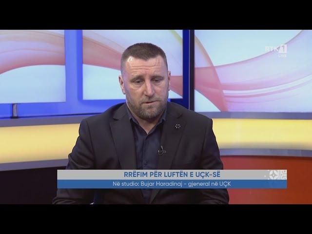 Pasdite - I ftuar: Bujar Haradinaj - gjeneral në UÇK  05.03.2025