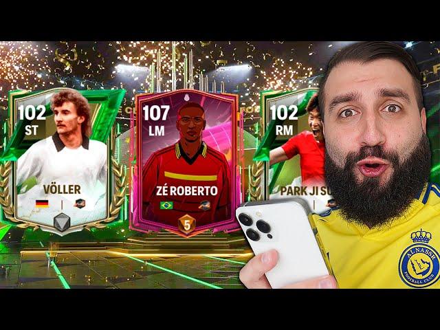 Поймал ДЕСЯТЬ 102+ ИГРОКОВ в FC MOBILE!