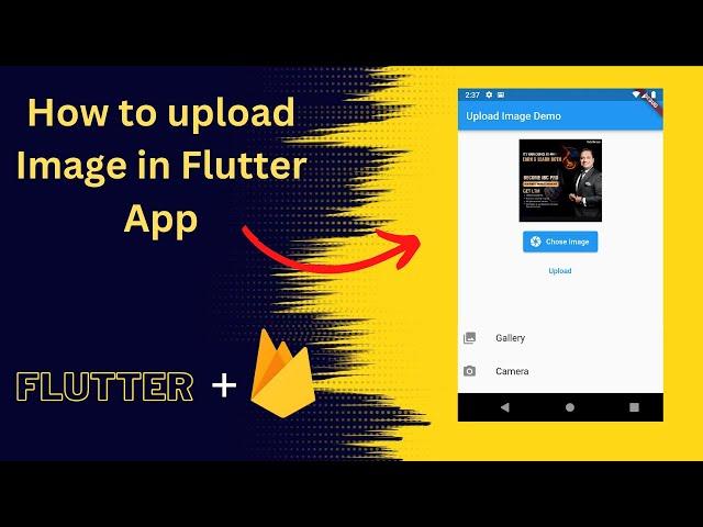 How to upload image in Flutter | Flutter | Firebase