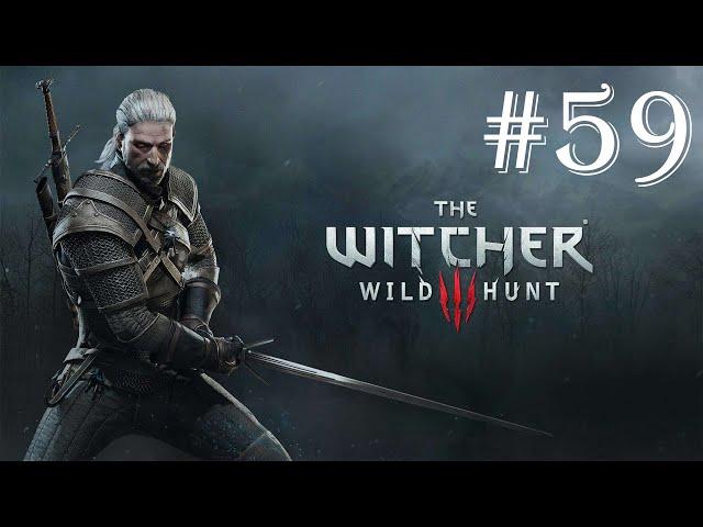 ТАИНСТВЕННЫЕ СЛЕДЫ, НИТИНГ, ПОХОРОНЫ! - The Witcher 3: Wild Hunt #59