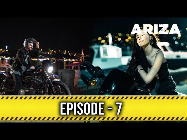 Arıza Episode 7 | English Subtitles - HD