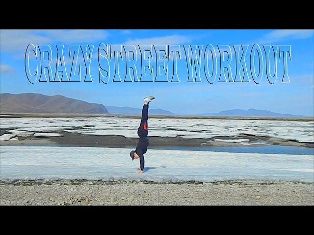 Best Street Workout and FreestyleBar part 3