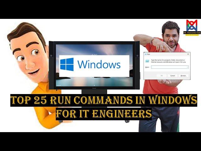 Windows Run Prompt Commands: Top 25 Essential Commands Every IT Engineer Should Know #windows #run