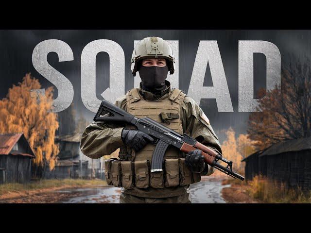 ВС РФ ШТУРМУЮТ ПОЗИЦИИ ВРАГА | Squad