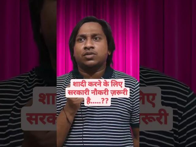 berojgar ladka, unmarried life.......Ashab Ahmad Ansari