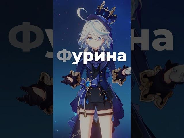 Как качать таланты? #genshinimpact #mironminmax